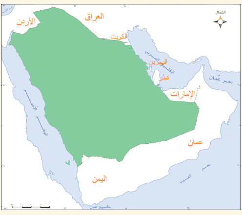 حدود مشتركة للمملكة العراق السعودية توجد العربية مع توجد حدود